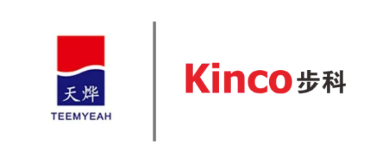 步科與天燁集團簽署戰略合作協議 共同布局食品行業互聯網銷售新生態