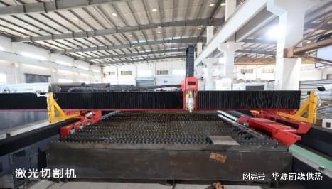 數字化工廠 驅動制造業轉型升級的新引擎